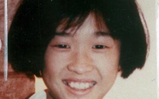 Karmein was just 13 she was taken.