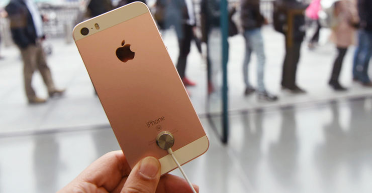 iphone se getty