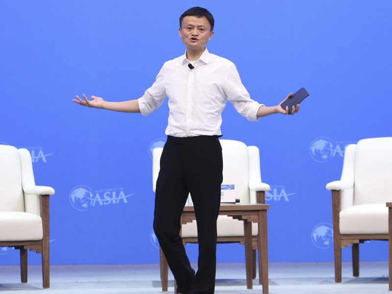 jack ma alibaba