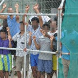 Manus Island detention centre.