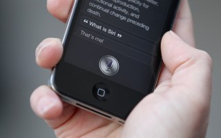 Siri