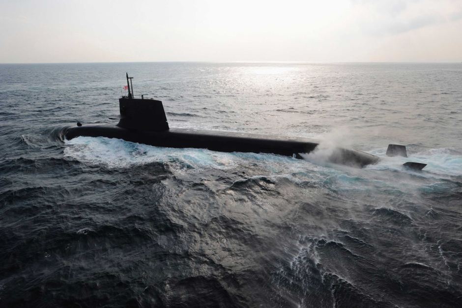 submarine