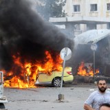 A bombing at a bus station in Tartus, Syria.