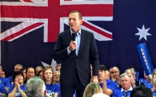 Abbott campaign launch