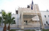 australian embassy baghdad