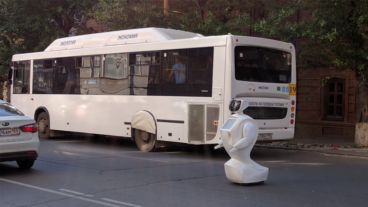 The Promobot IR77 was found in the middle of the street in the city of Perm.