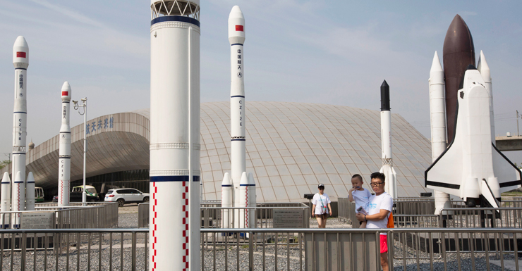 china mars