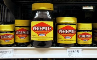 vegemite