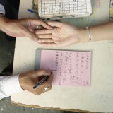 palm reading