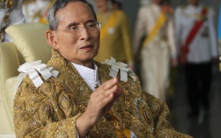 King Bhumibol Adulyadej