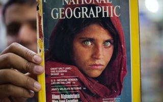 Afghan girl