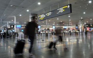 airport