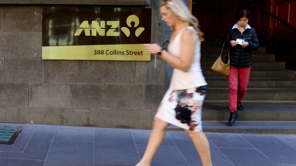 Banking inquiry recommending bank tribunal