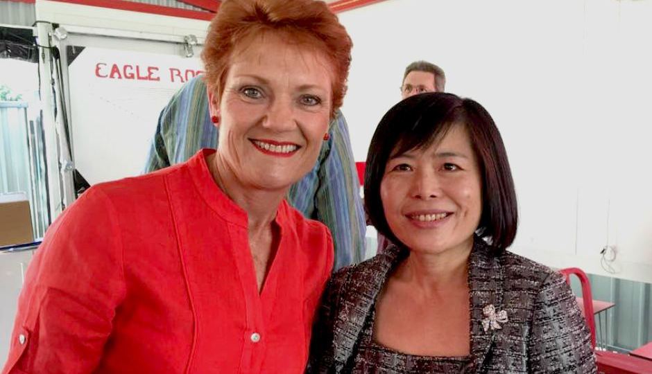 Shan Ju Lin Pauline Hanson