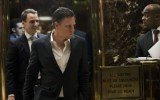 Peter Thiel Trump Tower