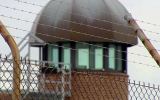 Elderly jail bashing