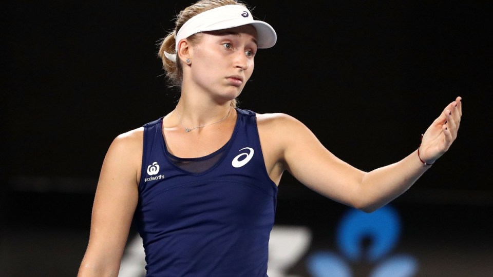 Daria Gavrilova