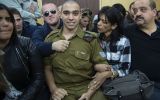 calls for Israeli soldier to be pardoned after being convicted of manslaughter