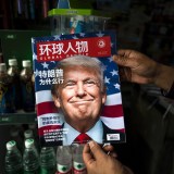 Donald Trump magazine cover