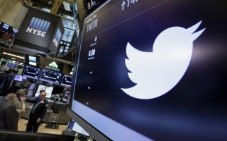 Twitter NYSE