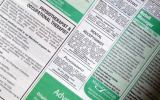 Job ads