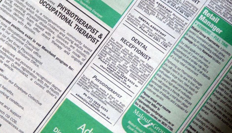 Job ads