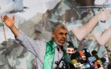 Yihiya Sinwar Hamas