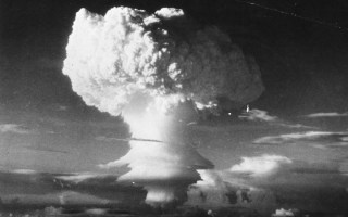 Mushroom cloud