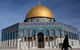 israel mosque law