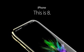 New iPhone 8 leaks
