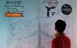 mh370