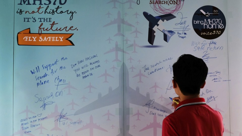 mh370