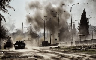 mosul