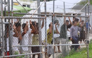 Manus Island