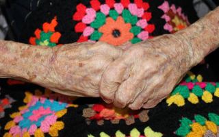 Alzheimer's
