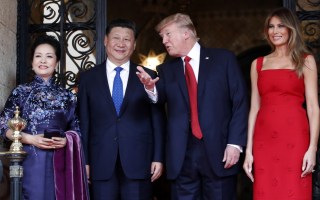 Trump Jinping