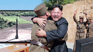 Kim Jong Un