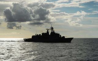 HMAS Parramatta