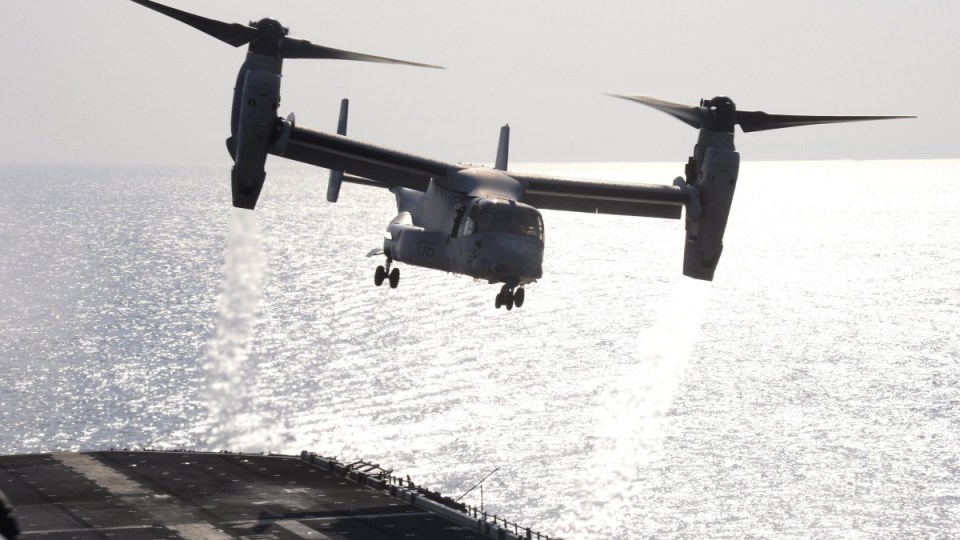 US marines missing