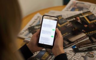 Third party billing message on iPhone