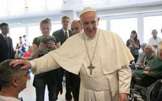 Pope Francis