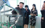 Kim Jong-un wife