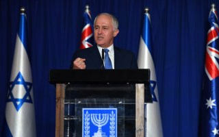 Malcolm Turnbull Israel