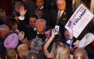 Trump election night
