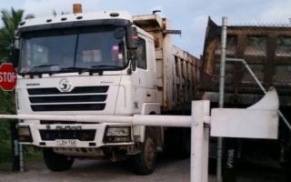manus blockade