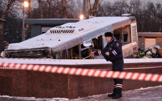 russia bus crash moscow