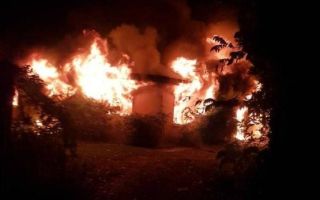 south coast fire