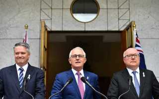 foreign donations ban