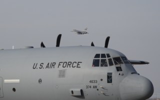 US military Australia
