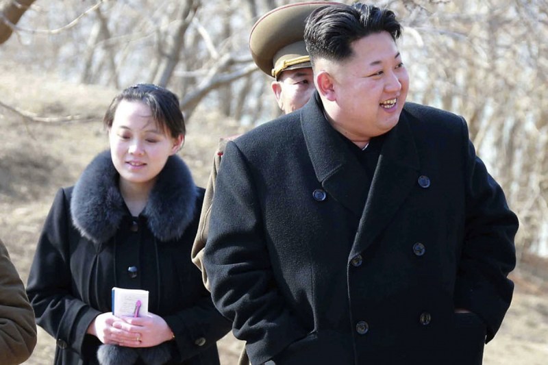 North Korea Kim yo-jong